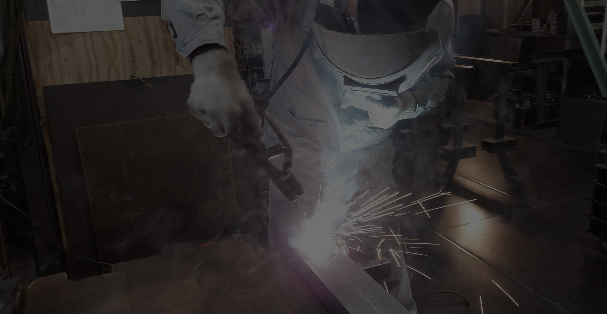 鉄に技を込め、確かな未来を築く